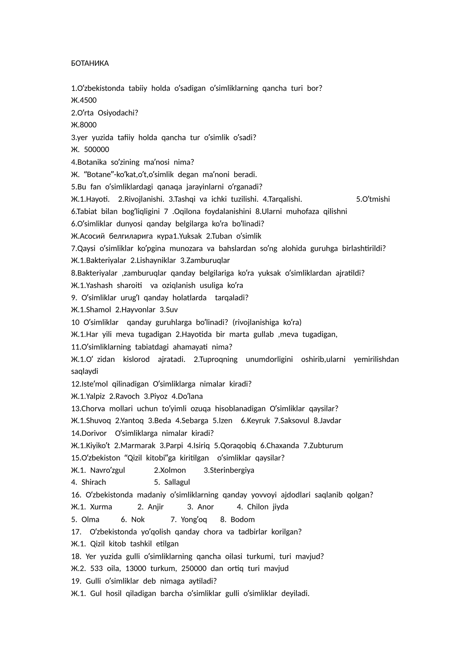 Biologiya barcha savollar to’plami