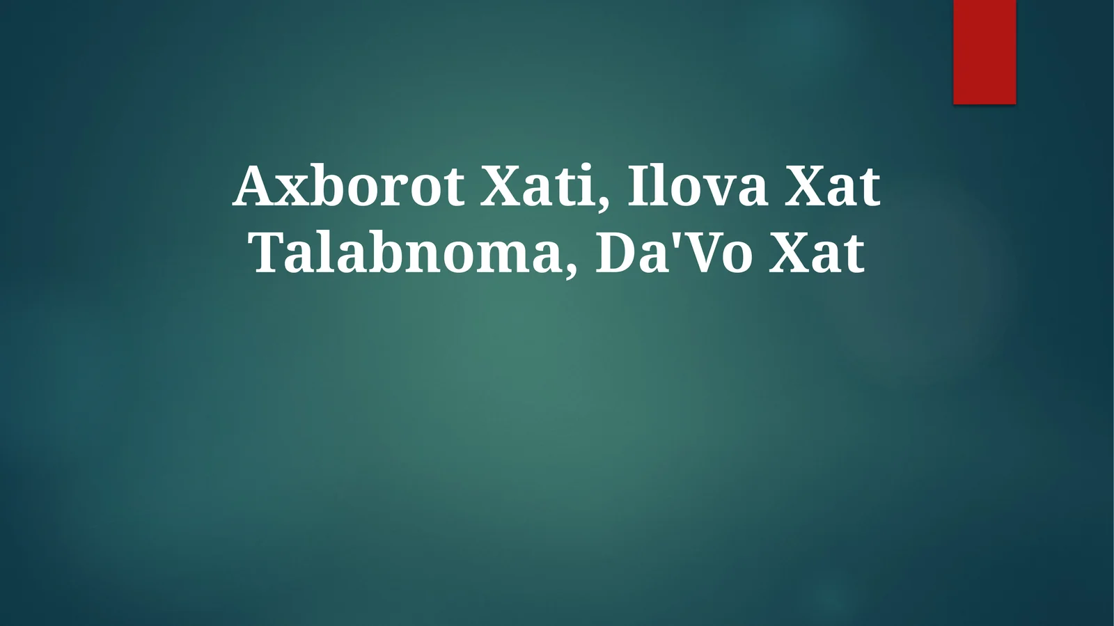 Axborot Xati