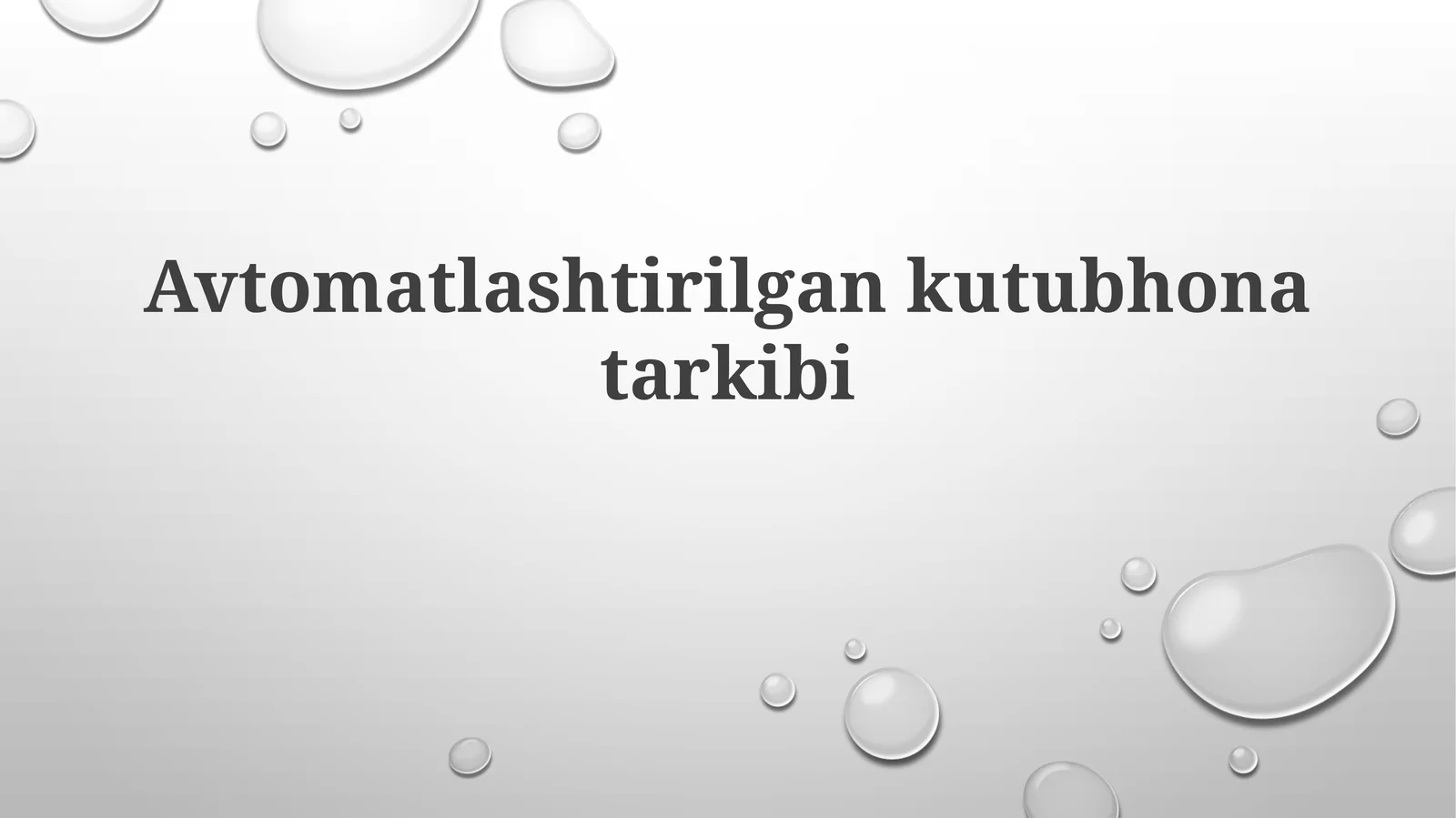 Avtomatlashtirilgankutubhonatarkibi
