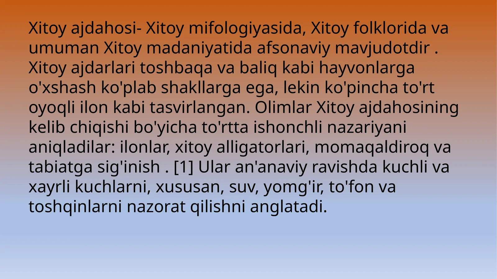 Xitoy ajdahosi