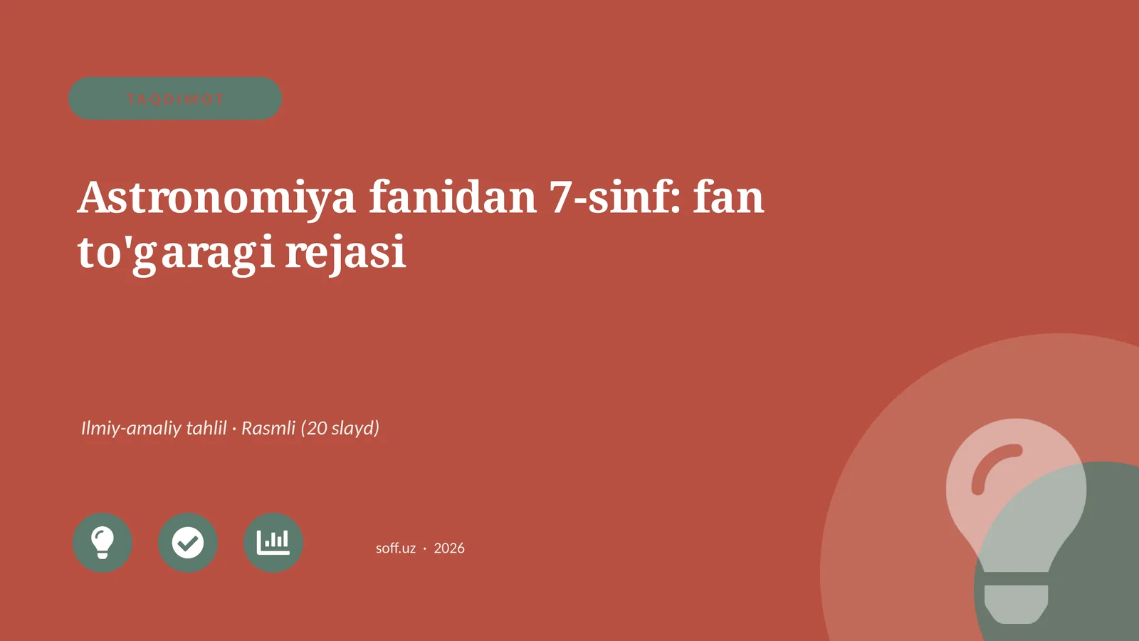 Astronomiya fanidan 7-sinf: fan to'garagi rejasi