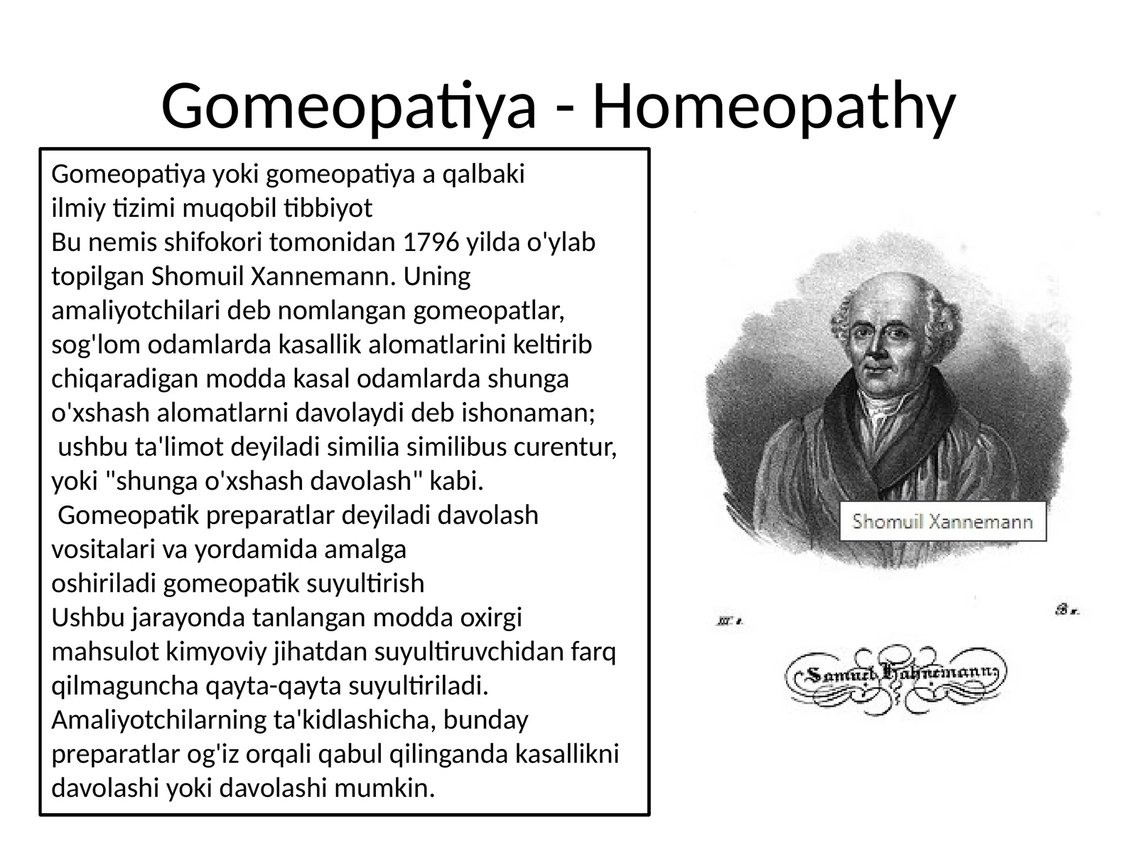 Gomeopatiya -Homeopathy