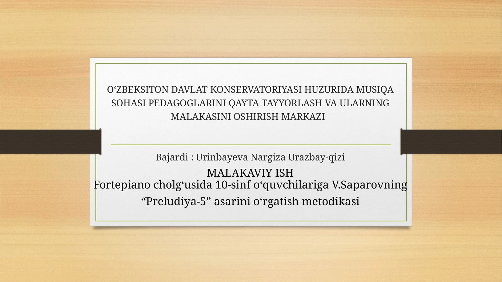 Musiqa sohasi pedagoglarini qayta tayyorlash va ularning malakasini oshirish markazi