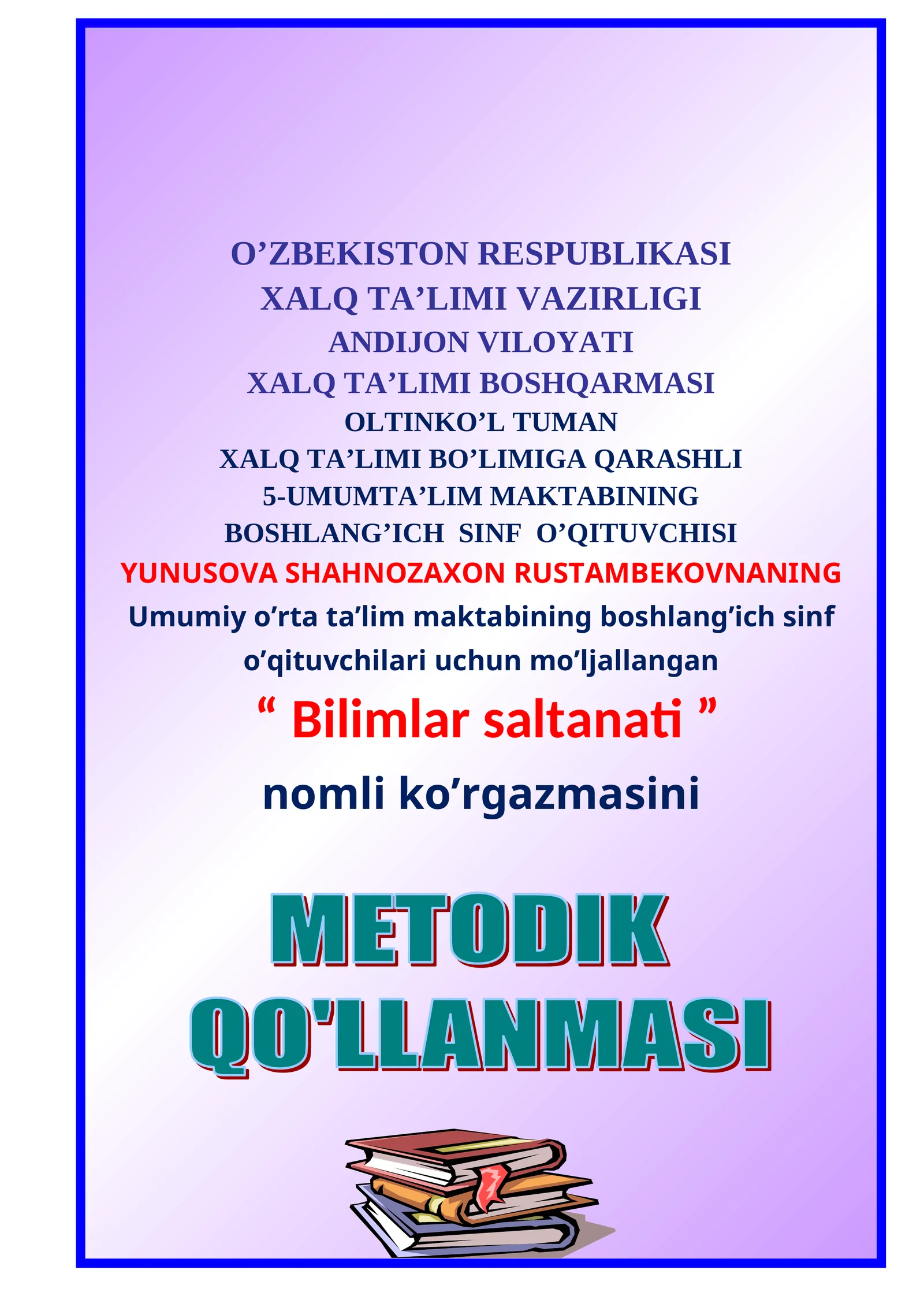 Boshlang'ich sinflar uchun Bilimlar saltanati nomli ko'rgazmali o'yinlar
