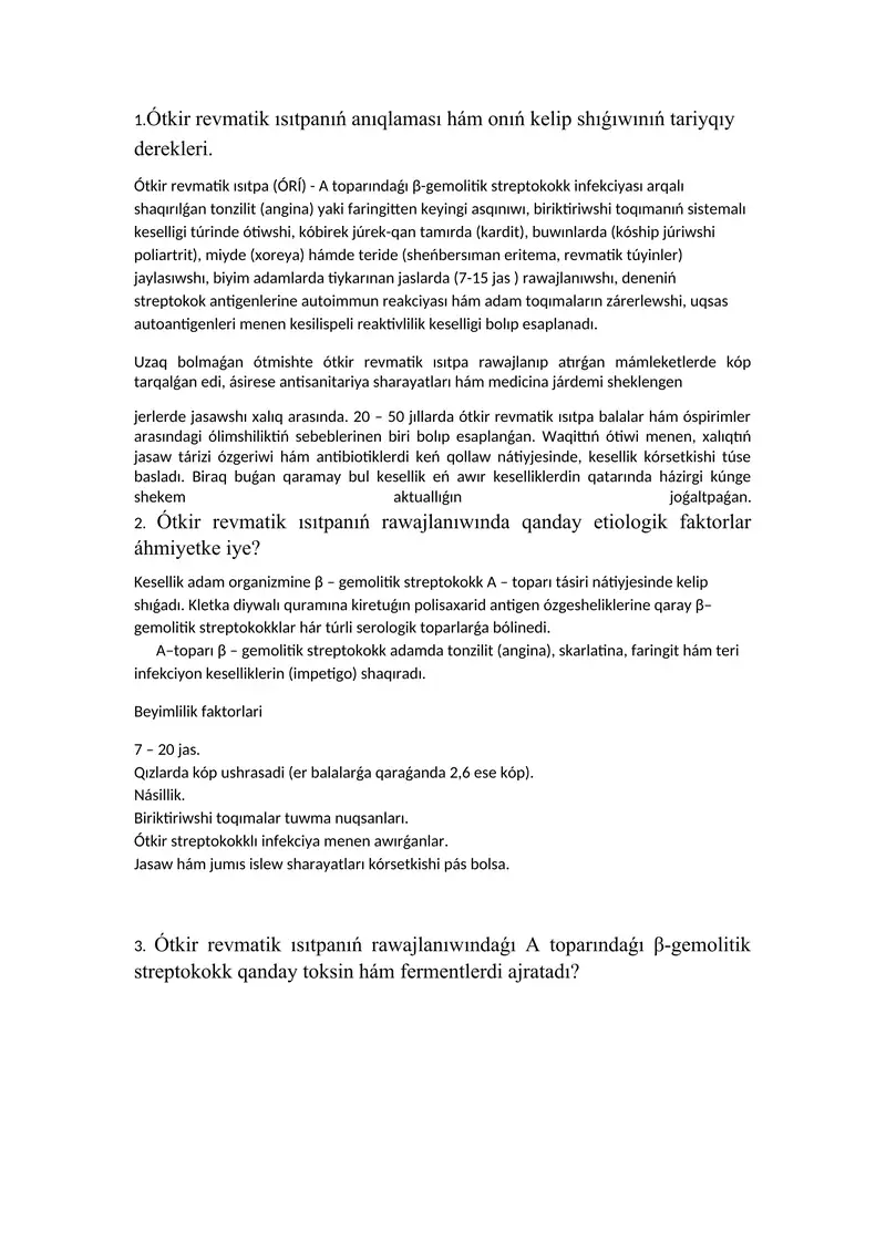 Ótkir revmatik ısıtpa (ÓRÍ) - Anıqlaması hám kelip shıǵıwınıń tariyqı