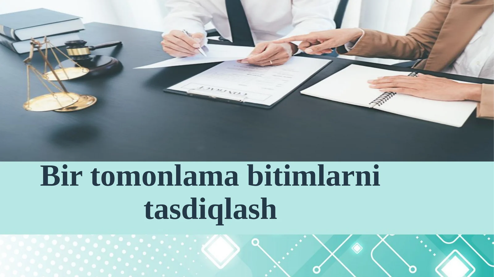 Bir tomonlama bitimlarni tasdiqlash