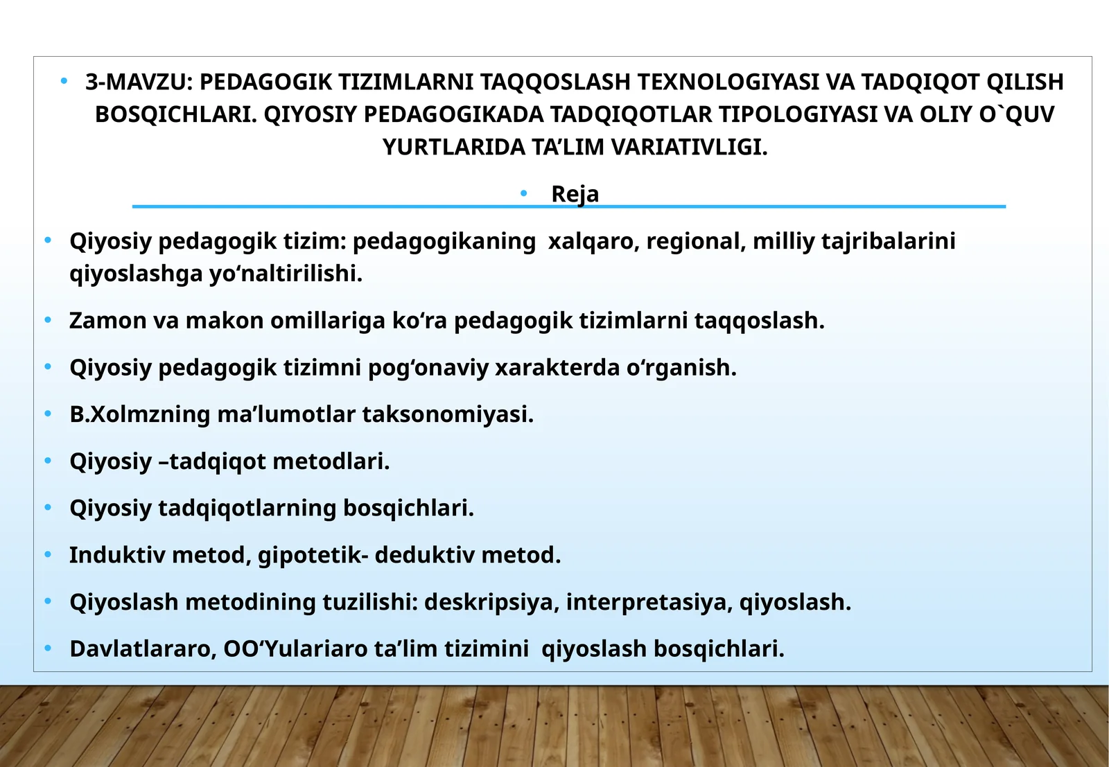 PEDAGOGIK TIZIMLARNI TAQQOSLASH TEXNOLOGIYASI VA TADQIQOT QILISH BOSQICHLARI. QIYOSIY PEDAGOGIKADA TADQIQOTLAR TIPOLOGIYASI VA OLIY O`QUV YURTLARIDA TA’LIM VARIATIVLIGI