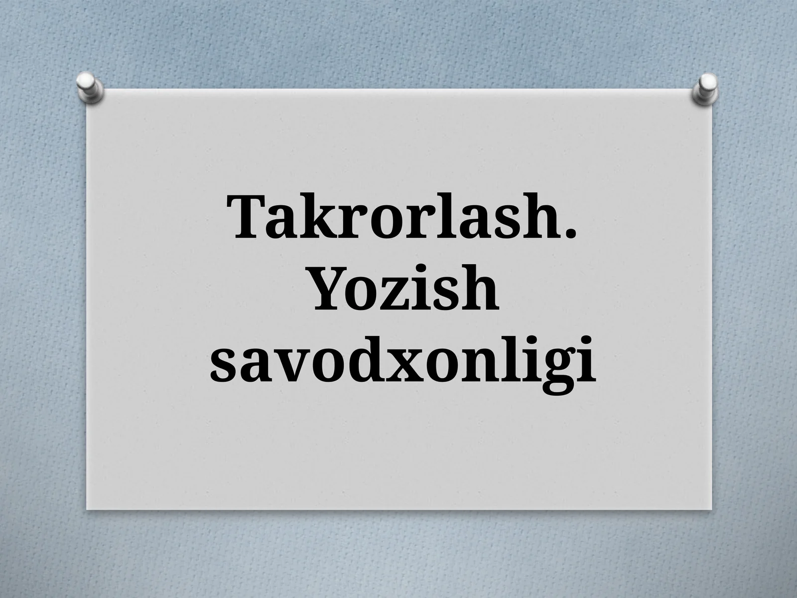 ZAMONAVIYLIK VA AN’ANALARGA SODIQLIK