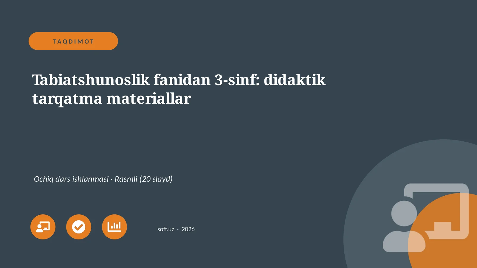 Tabiatshunoslik fanidan 3-sinf: didaktik tarqatma materiallar
