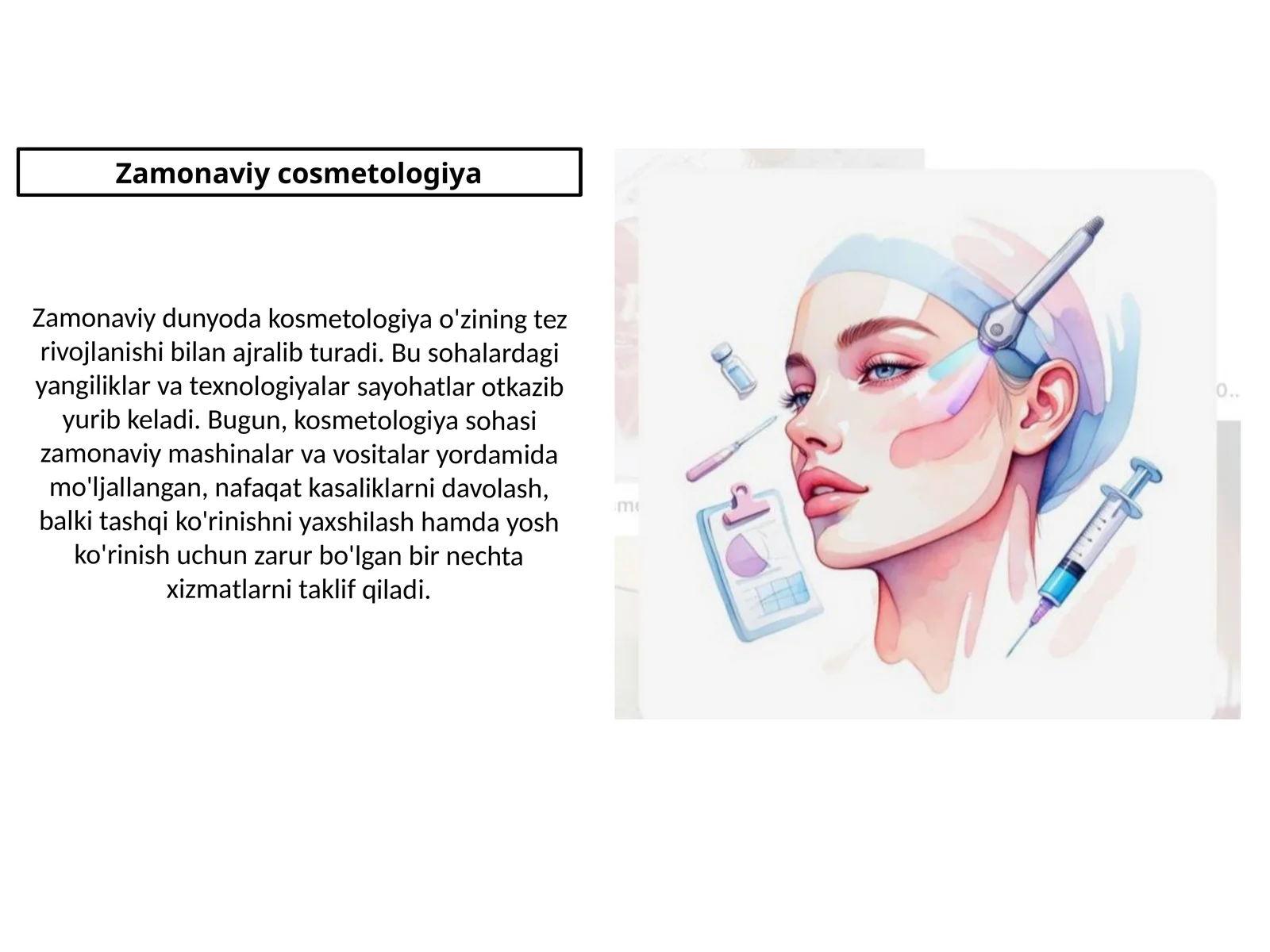 Zamonaviy kosmetologiya