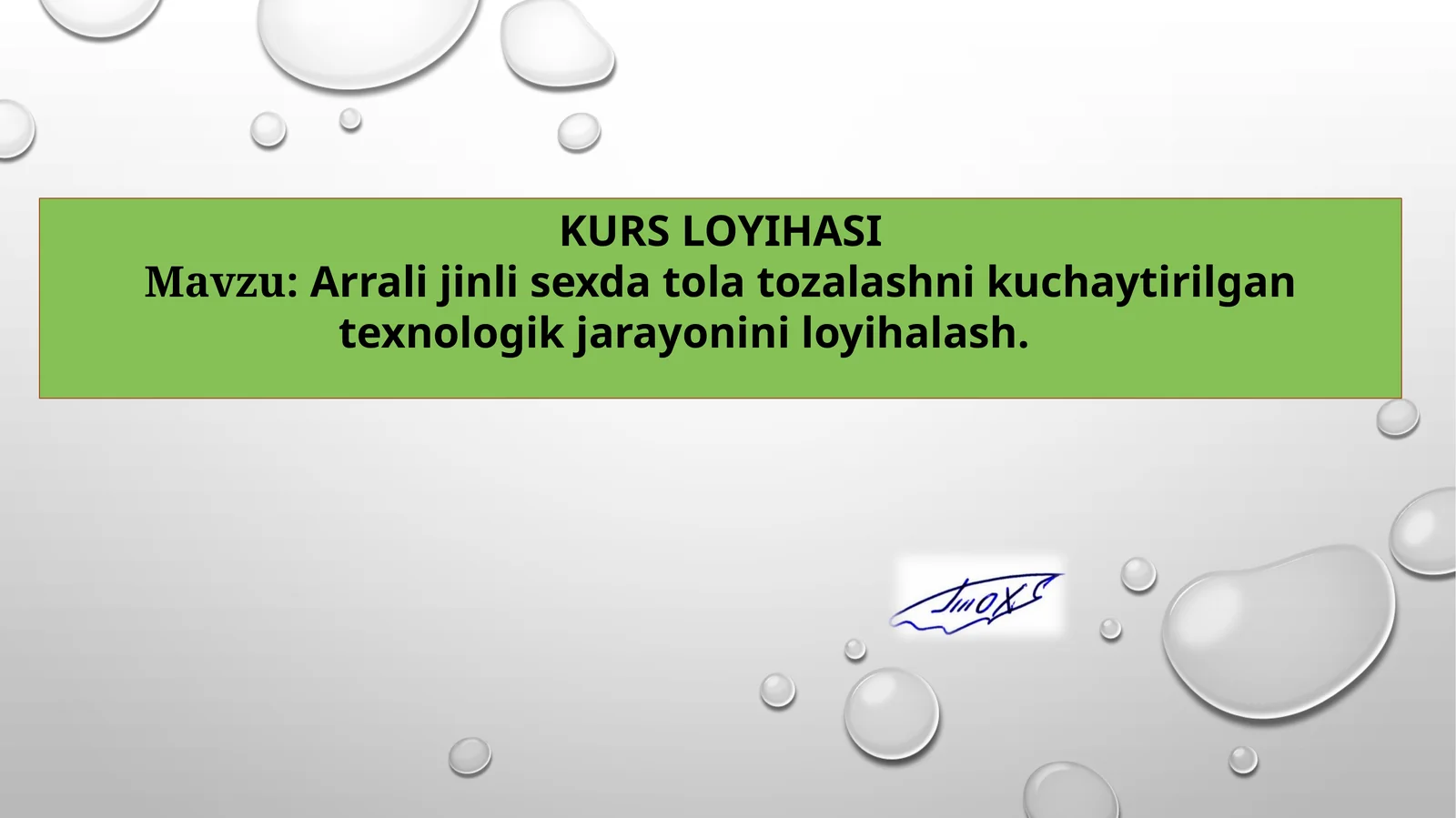 Arrali jinli sexda tola tozalashni kuchaytirilgan texnologik jarayon sxemasi