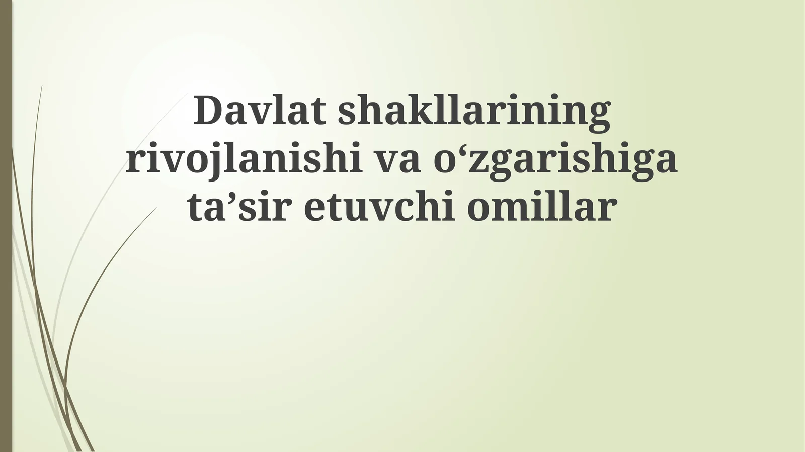 Omillar Geografik va Ekologik