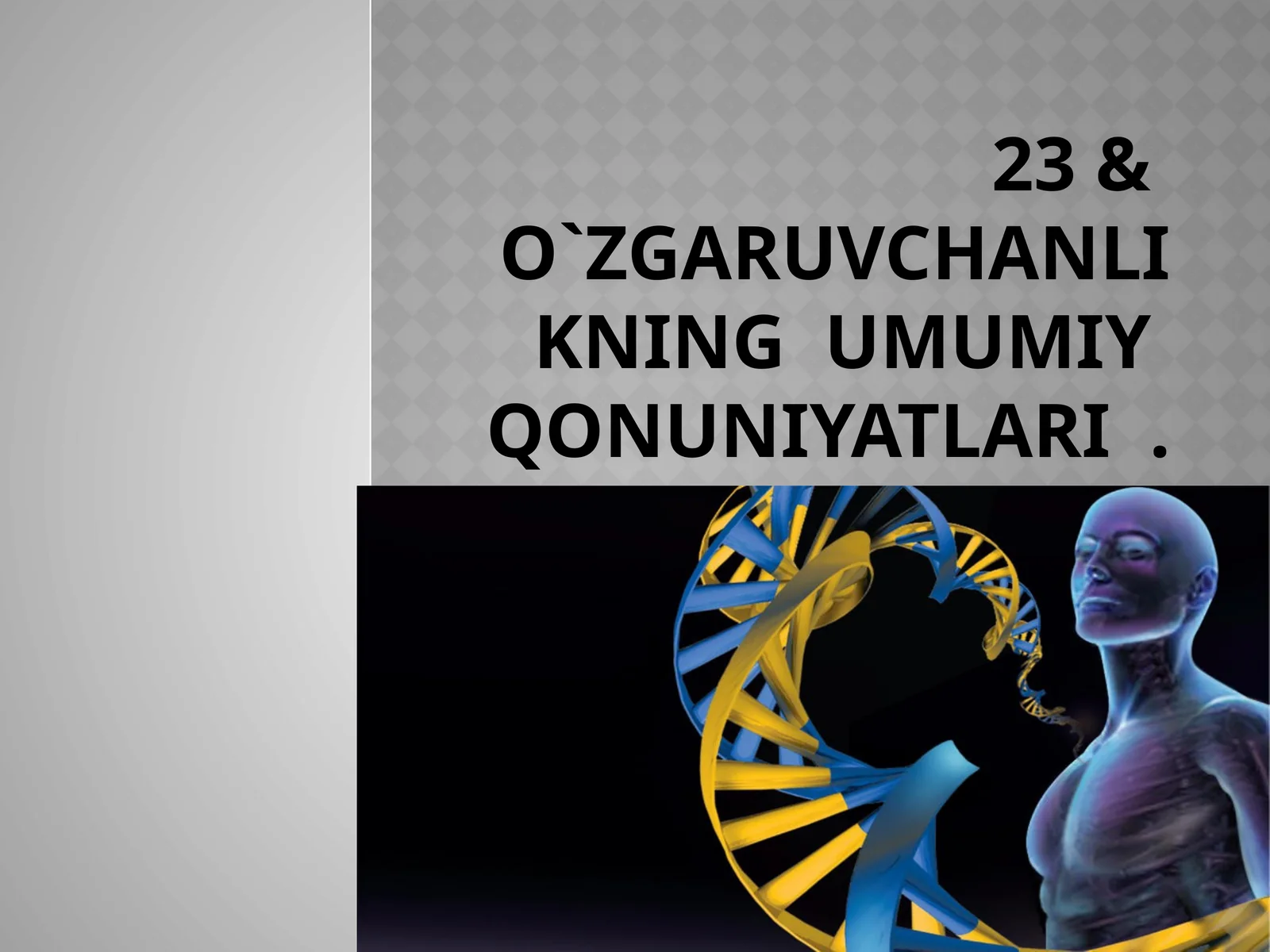O`tilgan mavzuni takrorlash