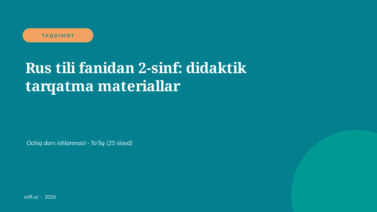 Rus tili fanidan 2-sinf: didaktik tarqatma materiallar