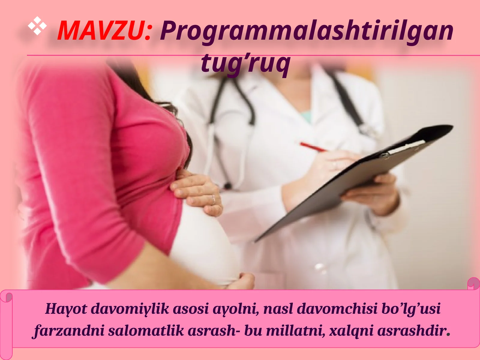Programmalashtirilgantug’ruq