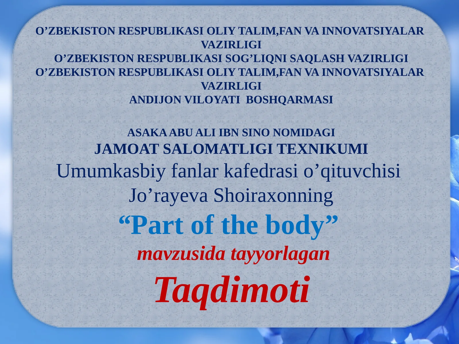 Partofthebody