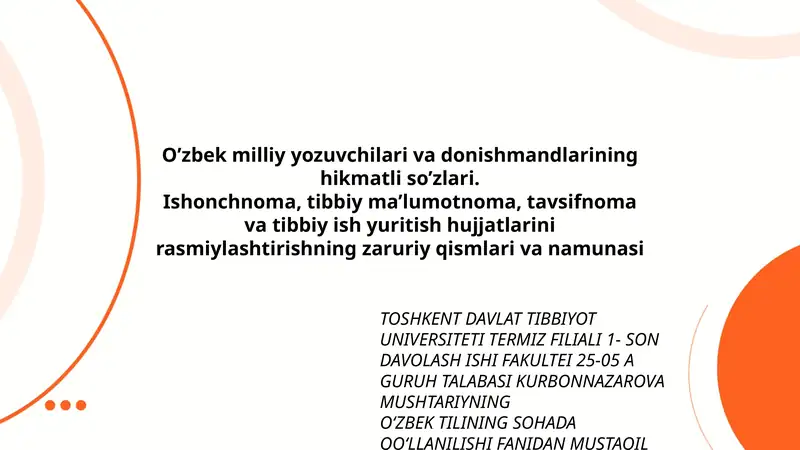 O’zbek milliy yozuvchilari va donishmandlarining hikmatli so’zlari