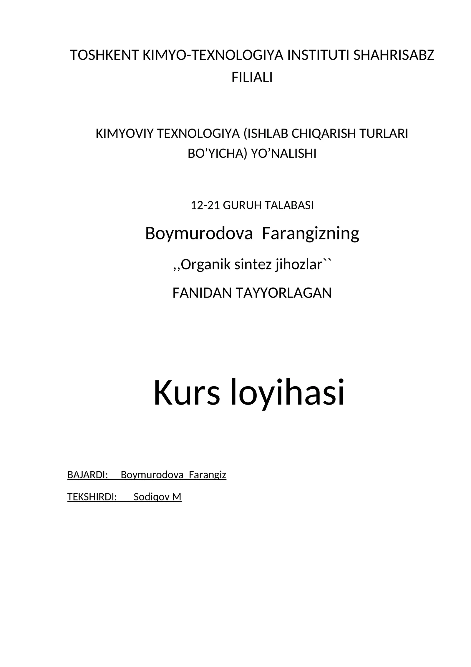 Benzolni gaz fazada oksidlash bilan malein angidrid ishlab chiqarish texnolologiyasidagi oksidlash kolonnasini hisoblash