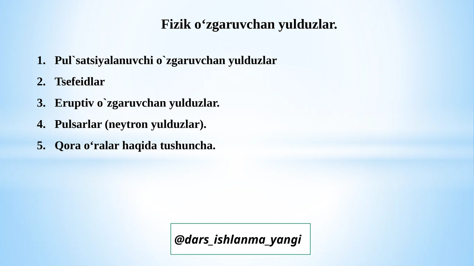 Fizik o‘zgaruvchan yulduzlar