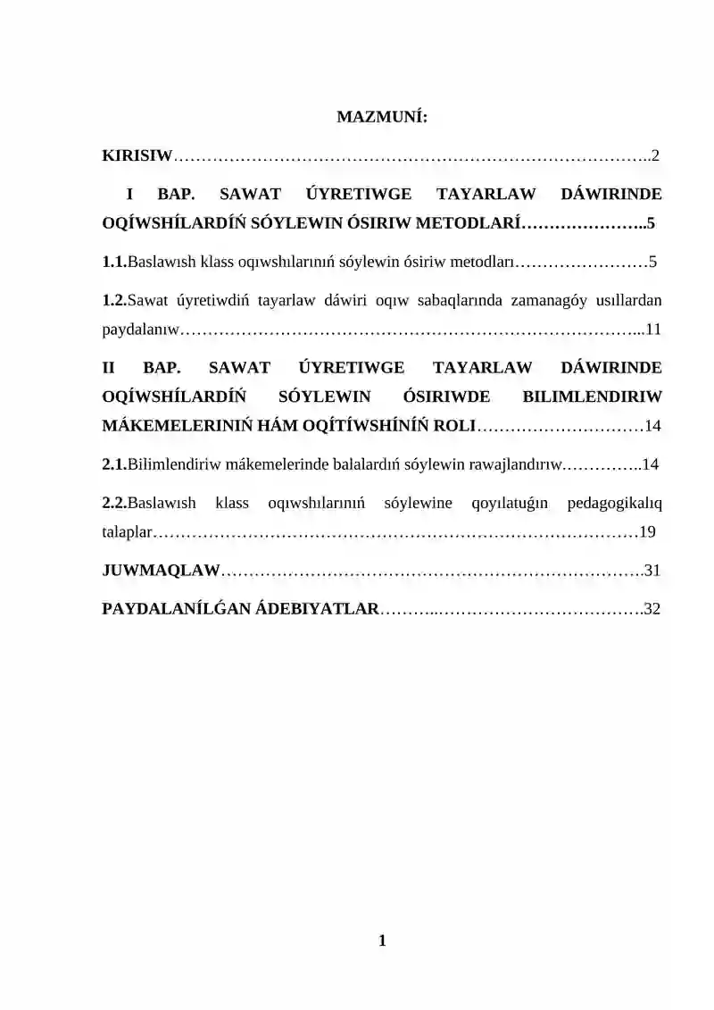 Álipbe dáwirinde oqıwshılardıń sóylewin ósiriw kurs jumısı