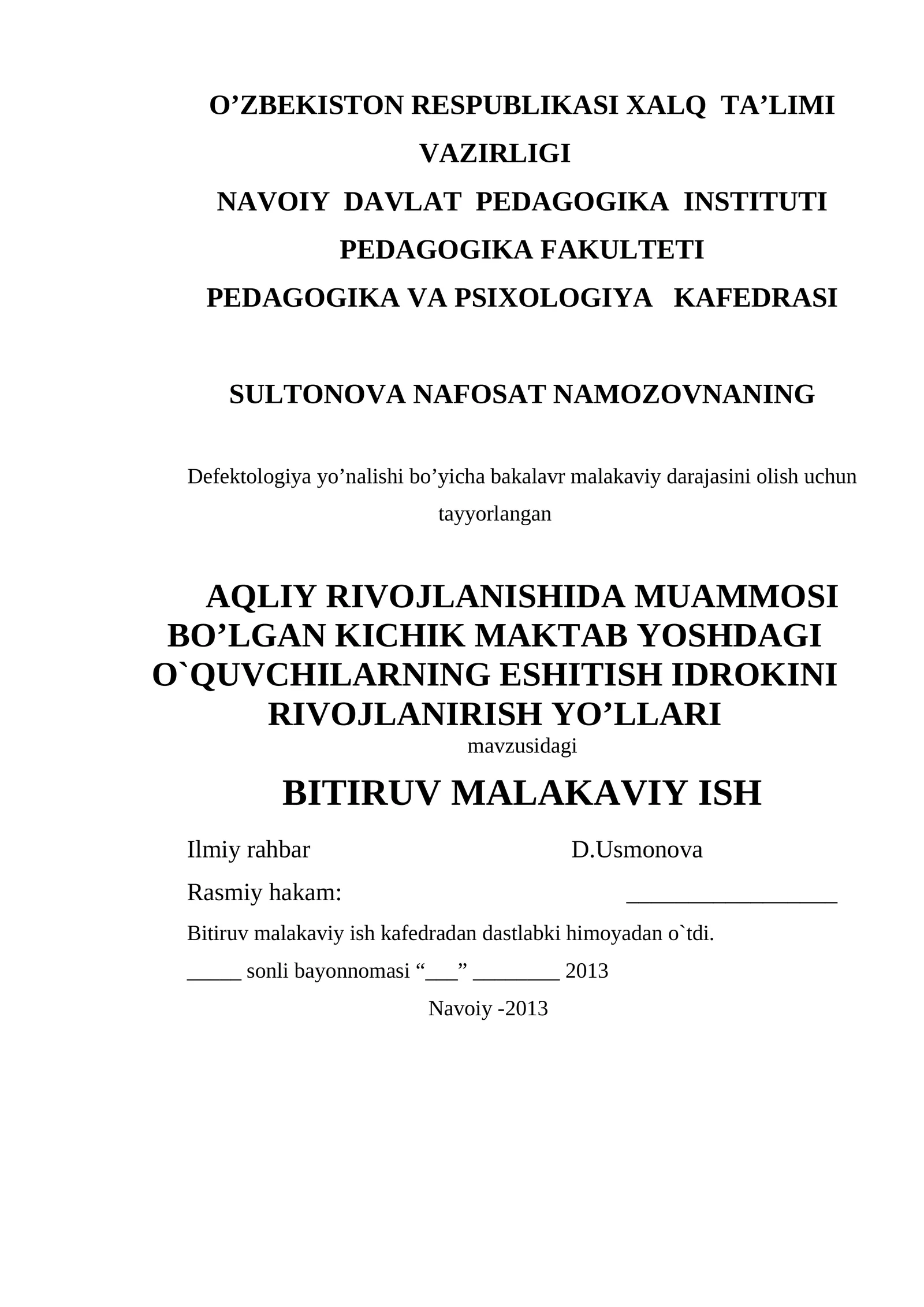 KICHIK MAKTAB YOSHDAGI O`QUVCHILARNING ESHITISH IDROKINI RIVOJLANIRISH YO’LLARI