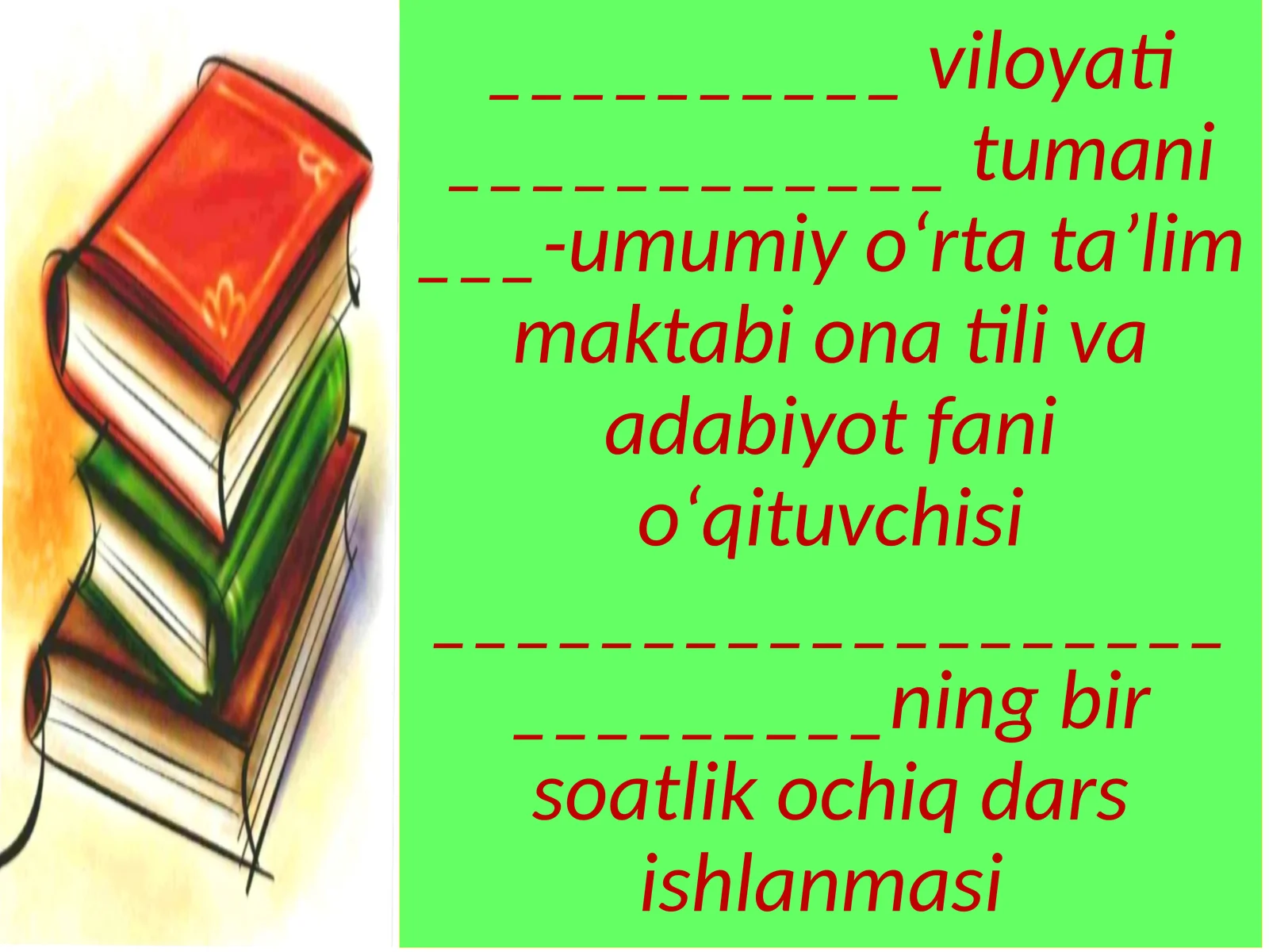 5-sinf Ona tili dars ishlanma. Sinonimlar. Sinonimik qatorda bosh so'z