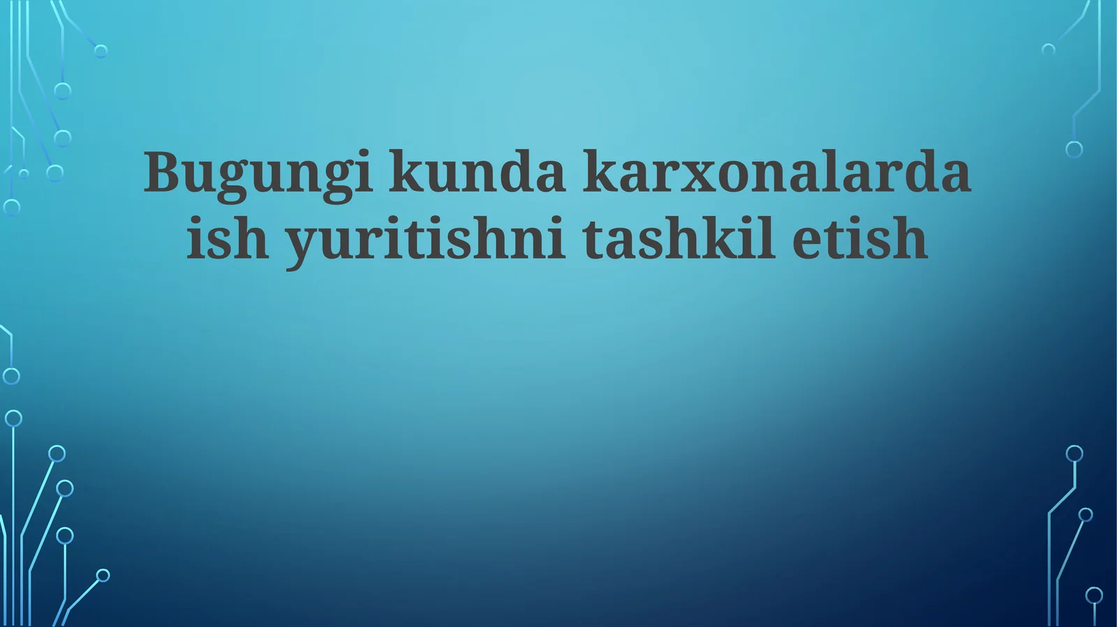 Raqamli Texnologiyalar va Ofis Ishining Avtomatlashuvi