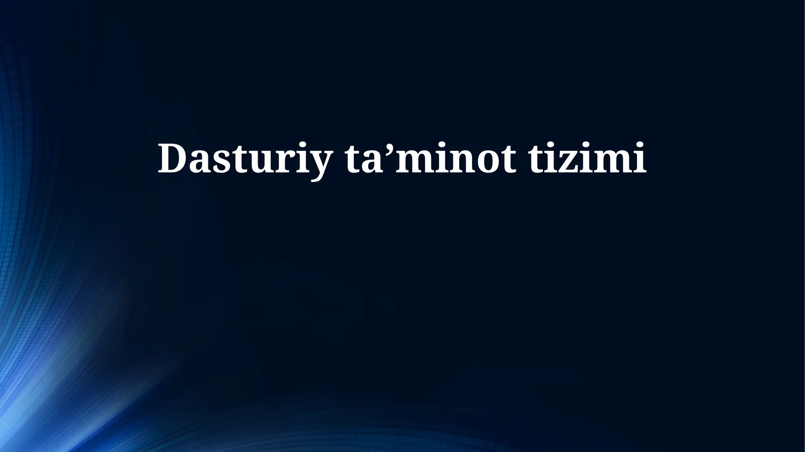 Dasturiy taʼminot tizimi