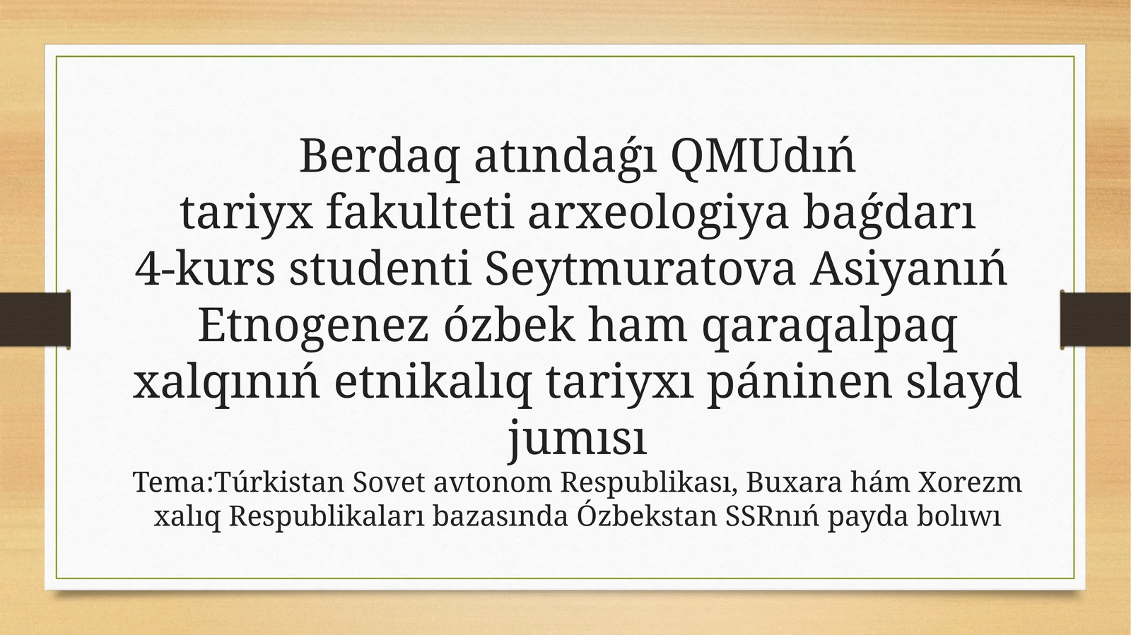 Túrkistan Sovet avtonom Respublikası, Buxara hám Xorezm xalıq Respublikaları bazasında Ózbekstan SSRnıń payda bolıwı
