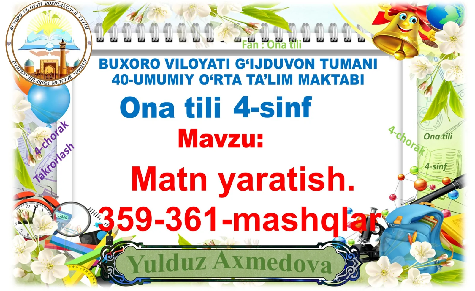Gapdaso‘zlarqandaybog‘lanadi?