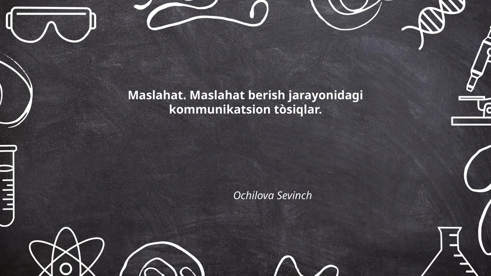 Maslahat. Maslahat berish jarayonidagi kommunikatsion tòsiqlar