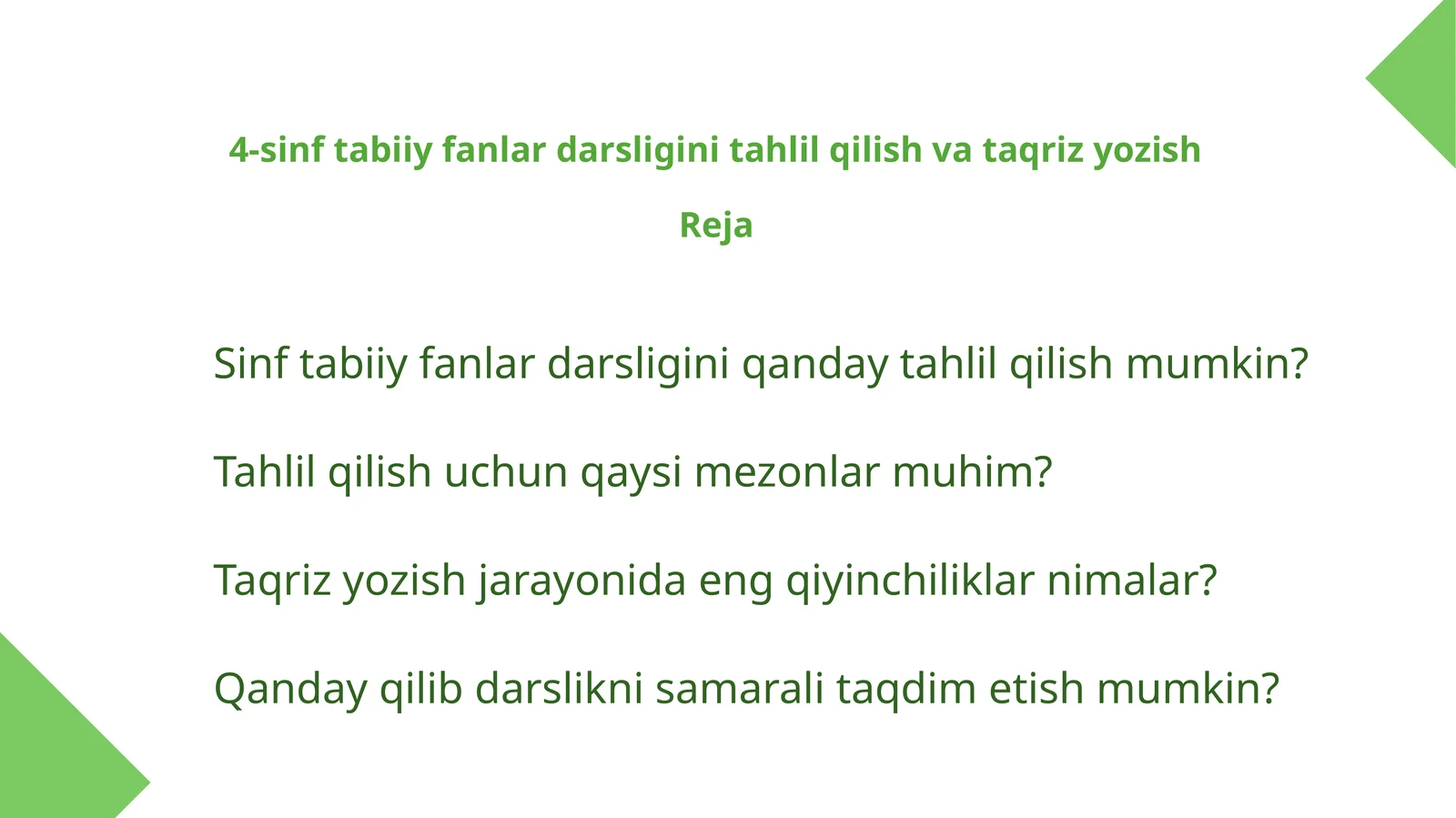 4-sinf tabiiy fanlar darsligini tahlil qilish va taqriz yozish