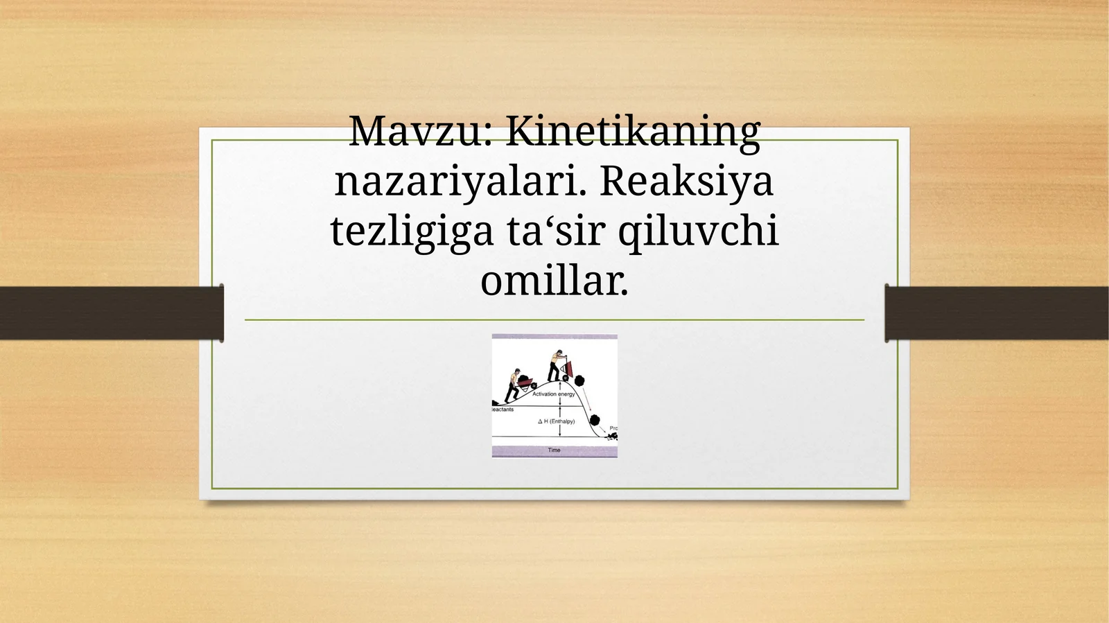 Kinetikaning nazariyalari