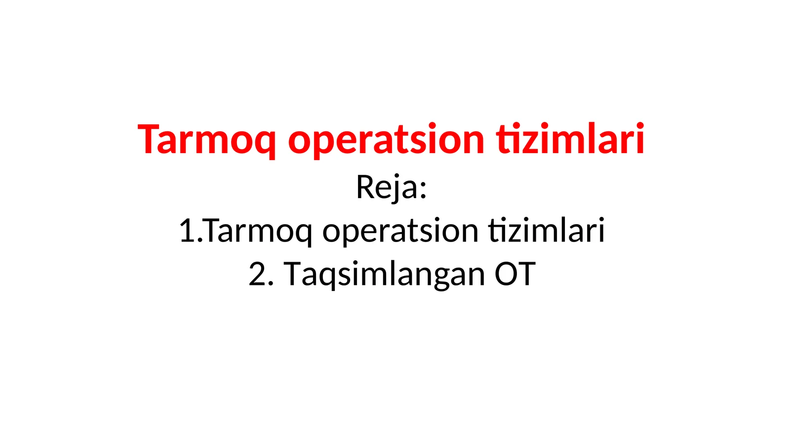 Tarmoq operatsion tizimlari