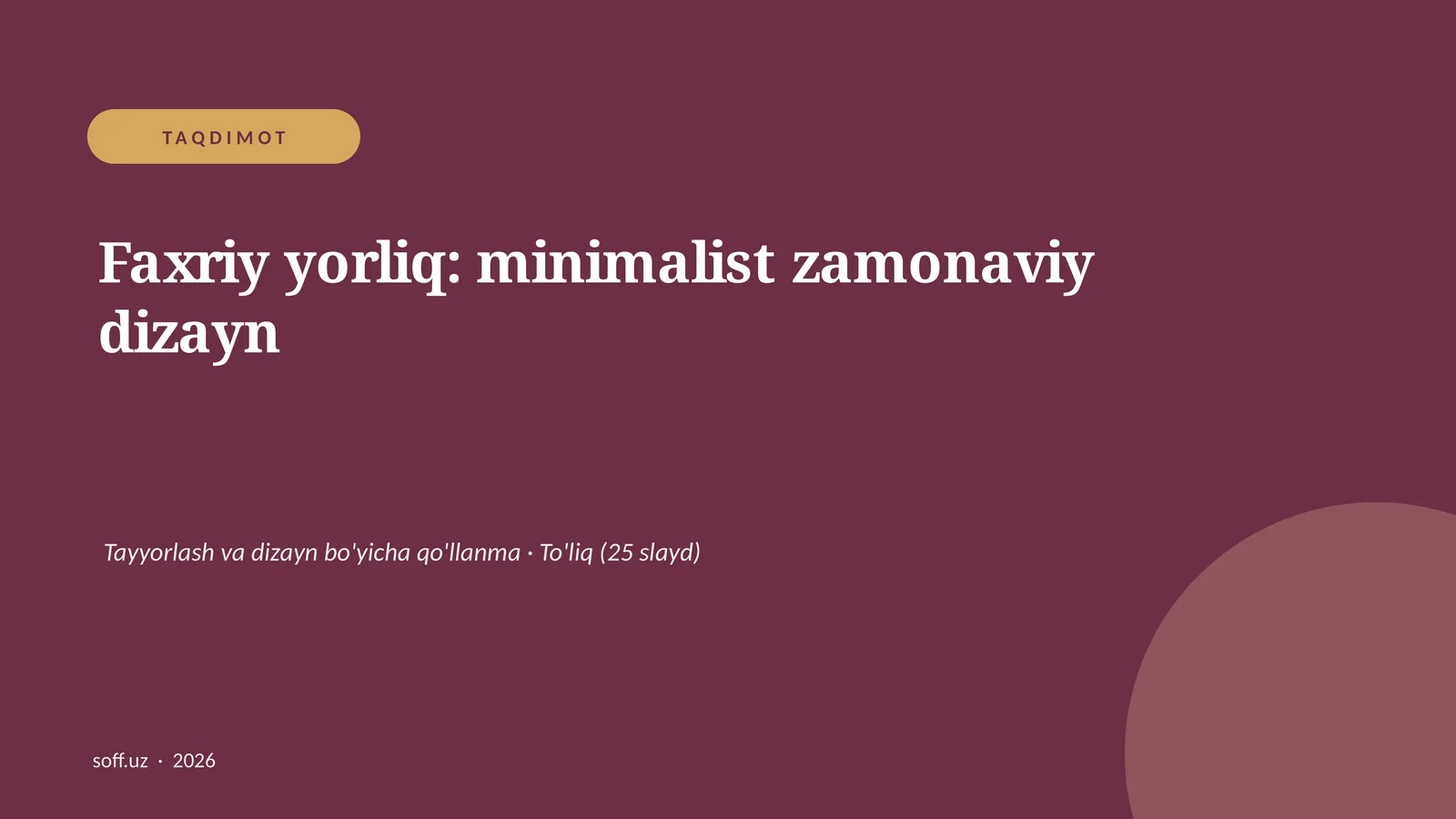 Faxriy yorliq