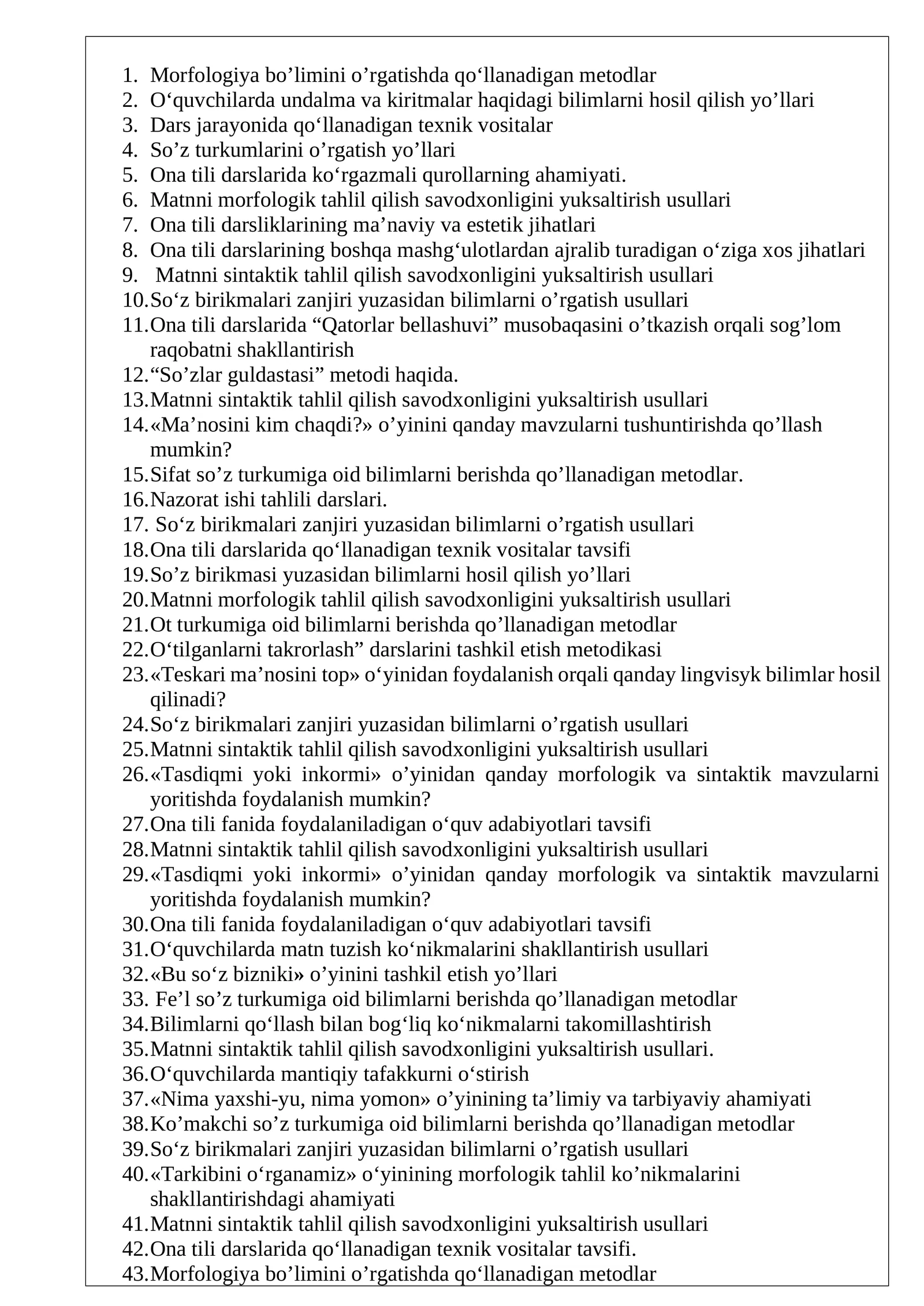 Morfologiya bo’limini o’rgatishda qo‘llanadigan metodlar