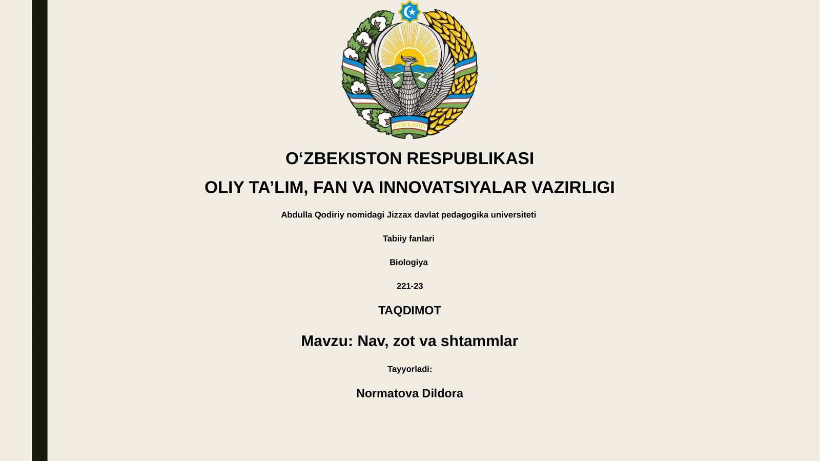 Nav, zot va shtammlar