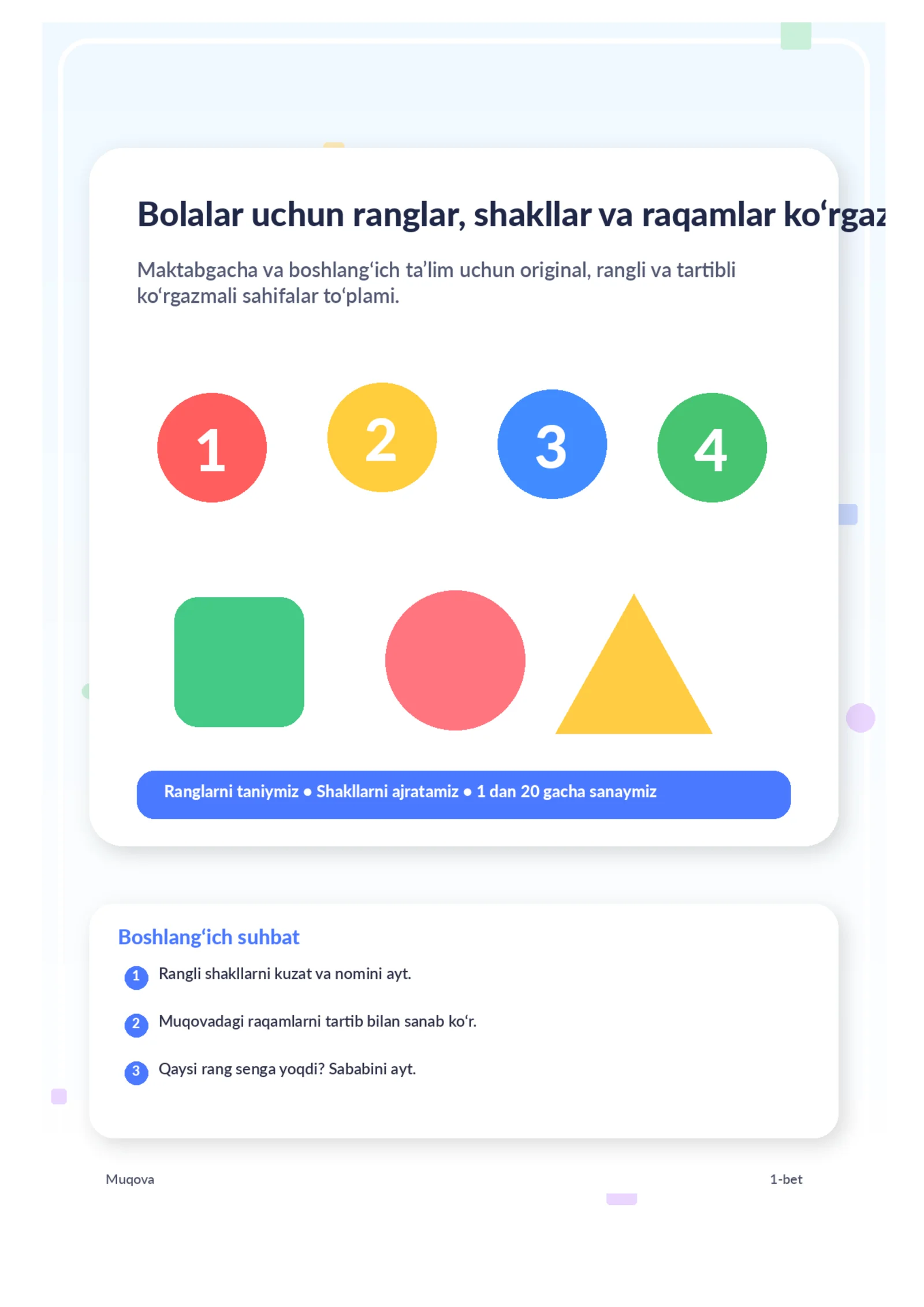 Bolalar_uchun_ranglar_shakllar_raqamlar_korgazmali_albomi_