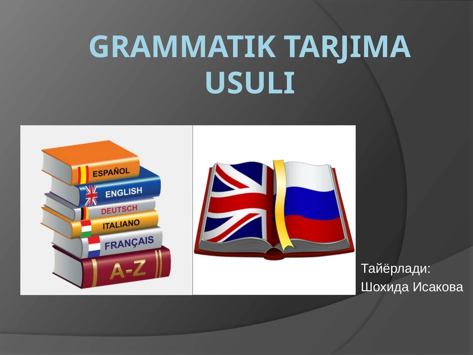 Grammatiktarjimausuli