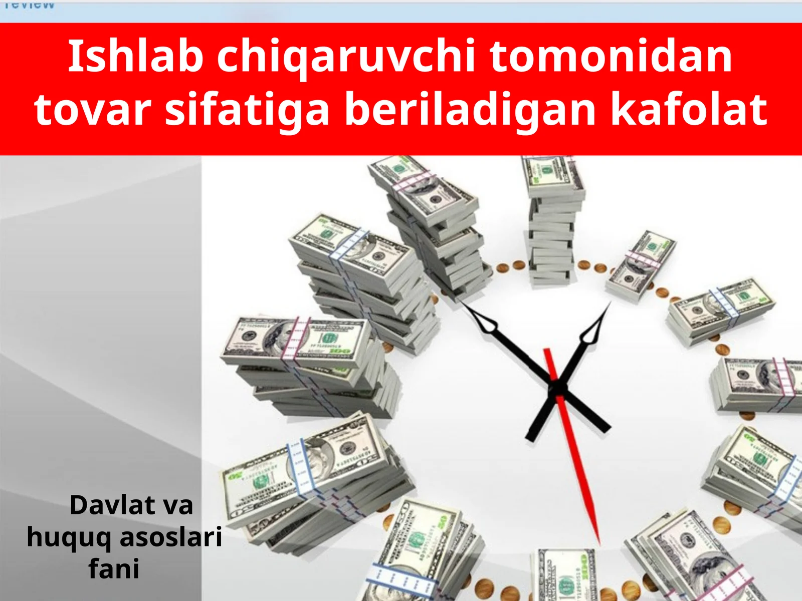 Davlat va huquq asoslari fani