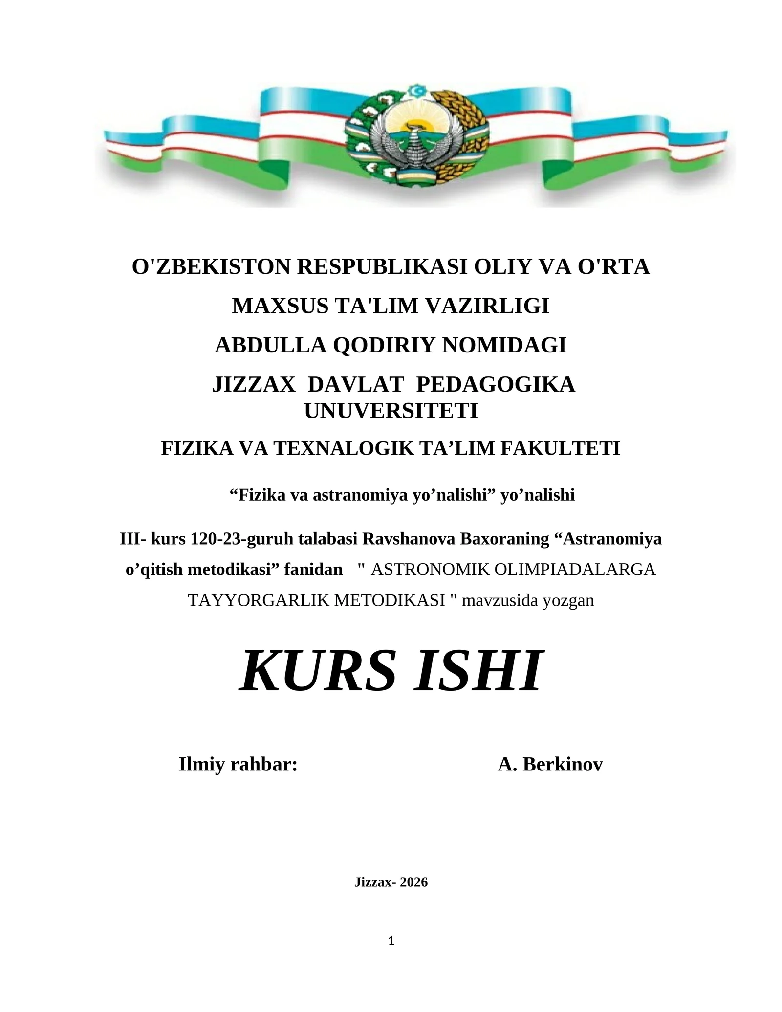 ASTRONOMIK OLIMPIADALARGA TAYYORGARLIK METODIKASI