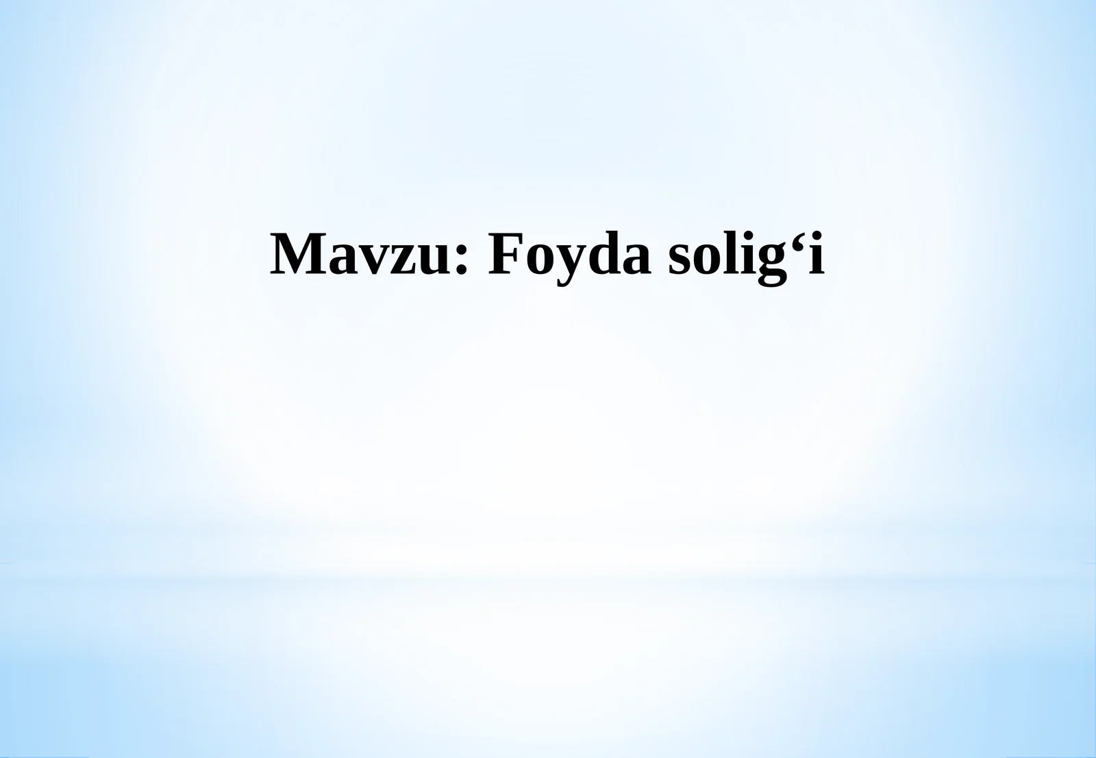 Foyda solig‘i