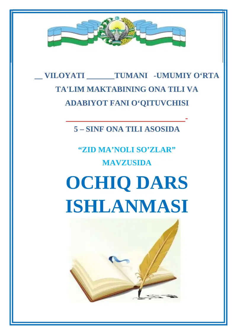 zid ma'noli so'zlar dars ishlanma