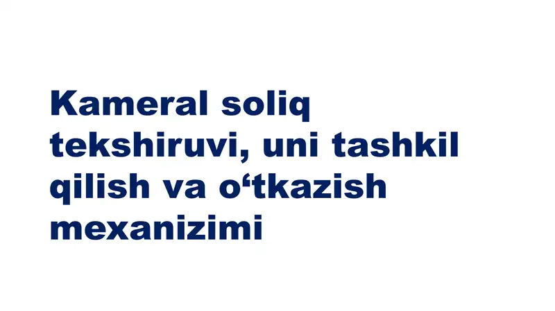 Kameral soliq tekshiruvi