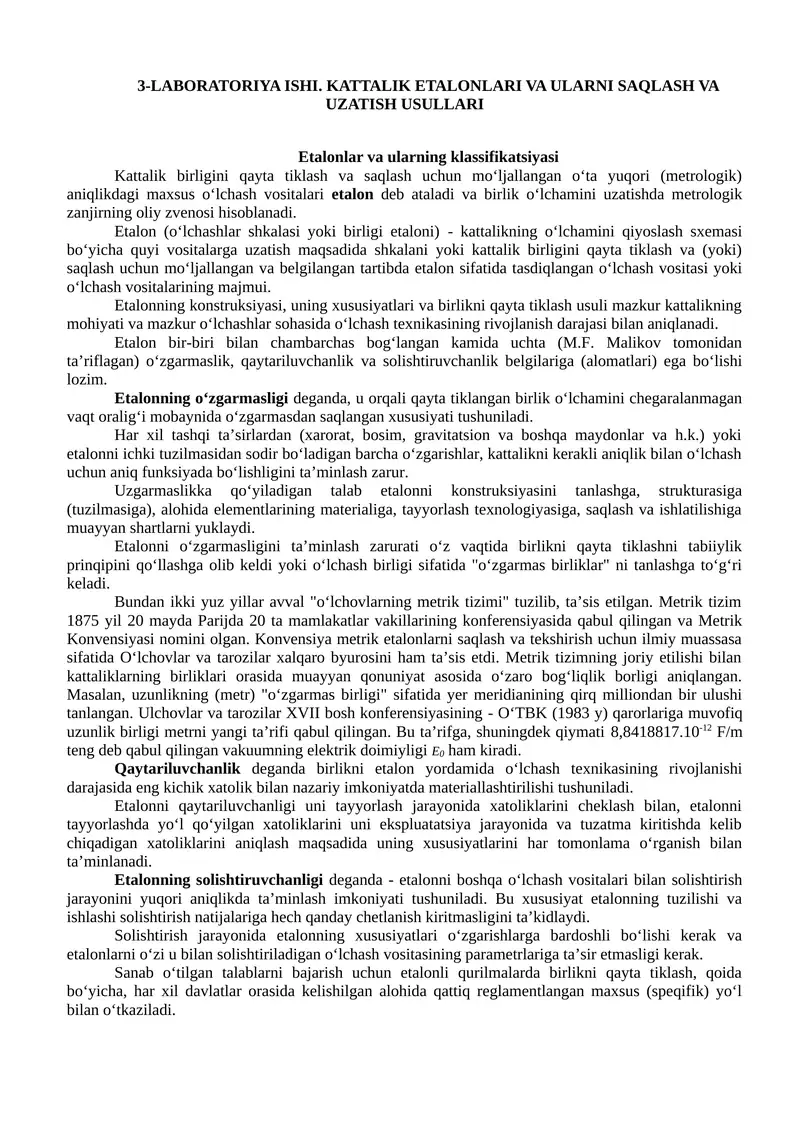 Kattalik Etalonlari va Ularni Saqlash va Uzatish Usullari