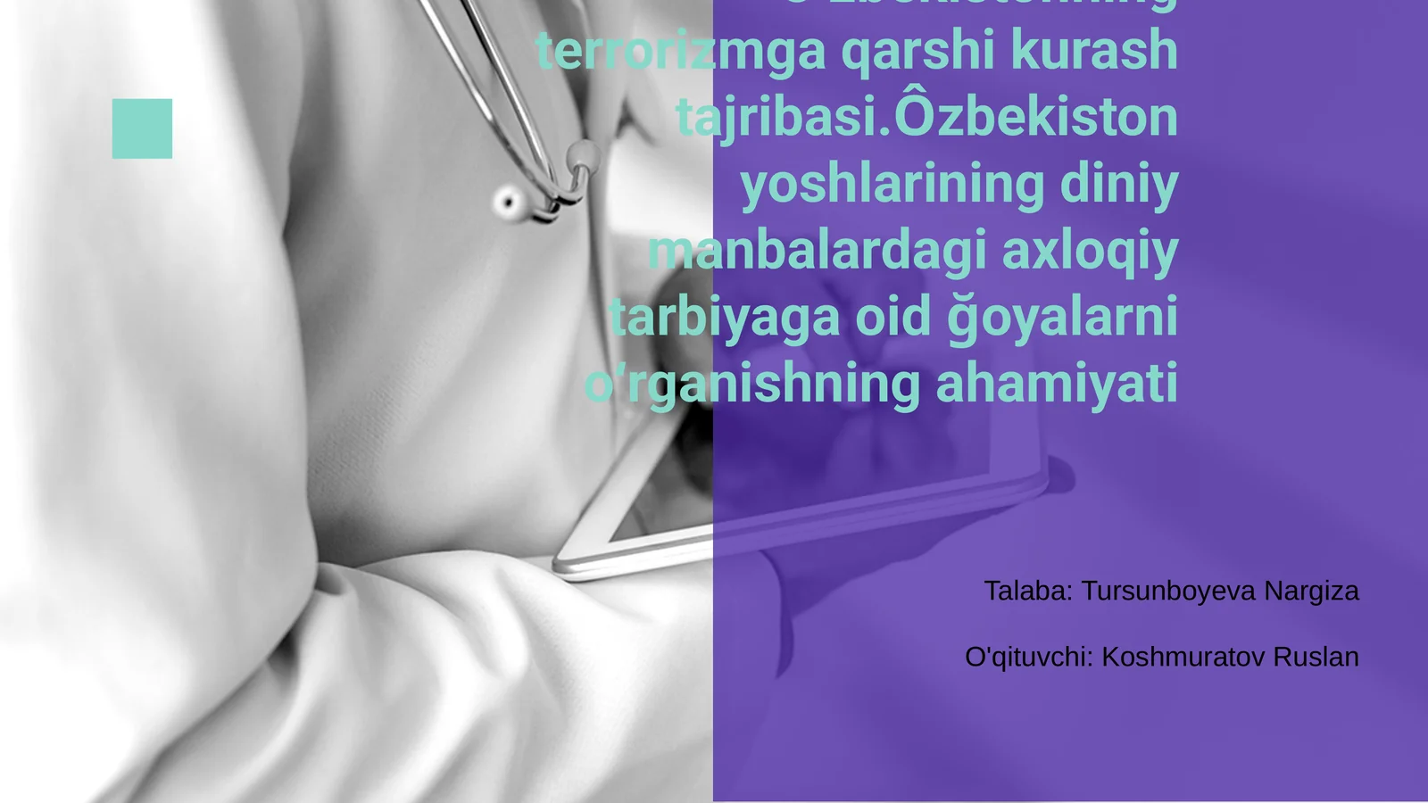 Oʻzbekistonning terrorizmga qarshi kurash tajribasi