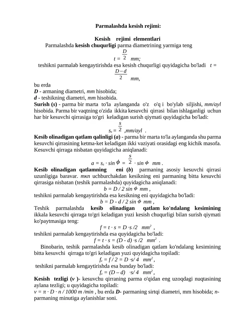 Parmalashda kesish rejimi