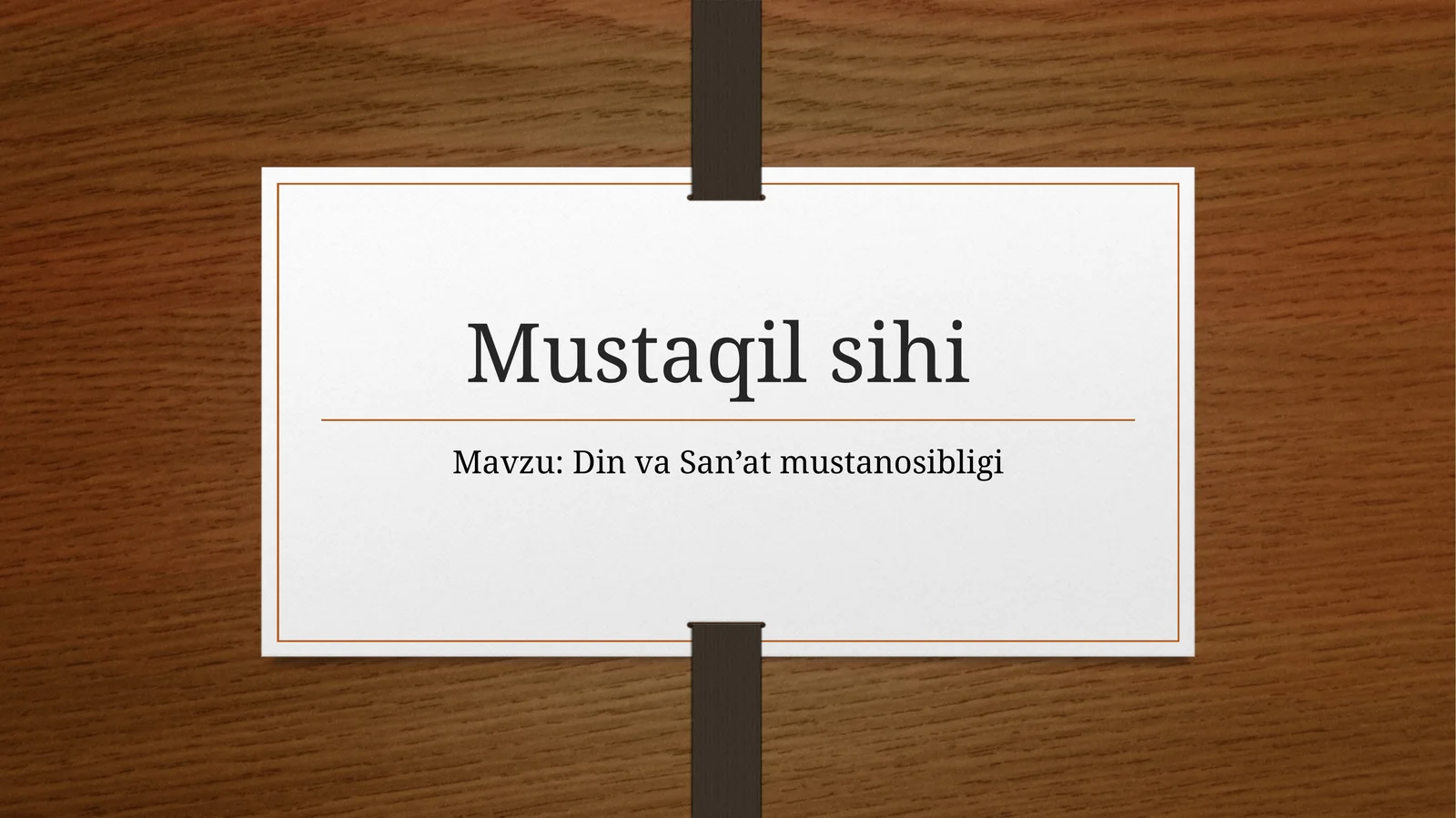 Din va San’at mustanosibligi