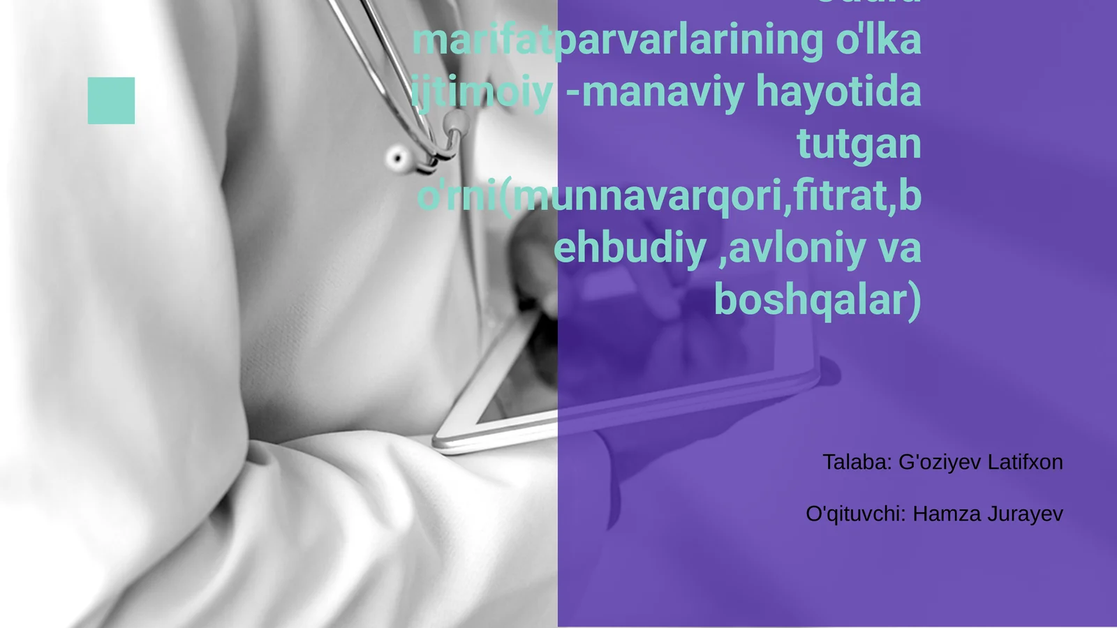 Jadid marifatparvarlarining asosiy yondashuvlari