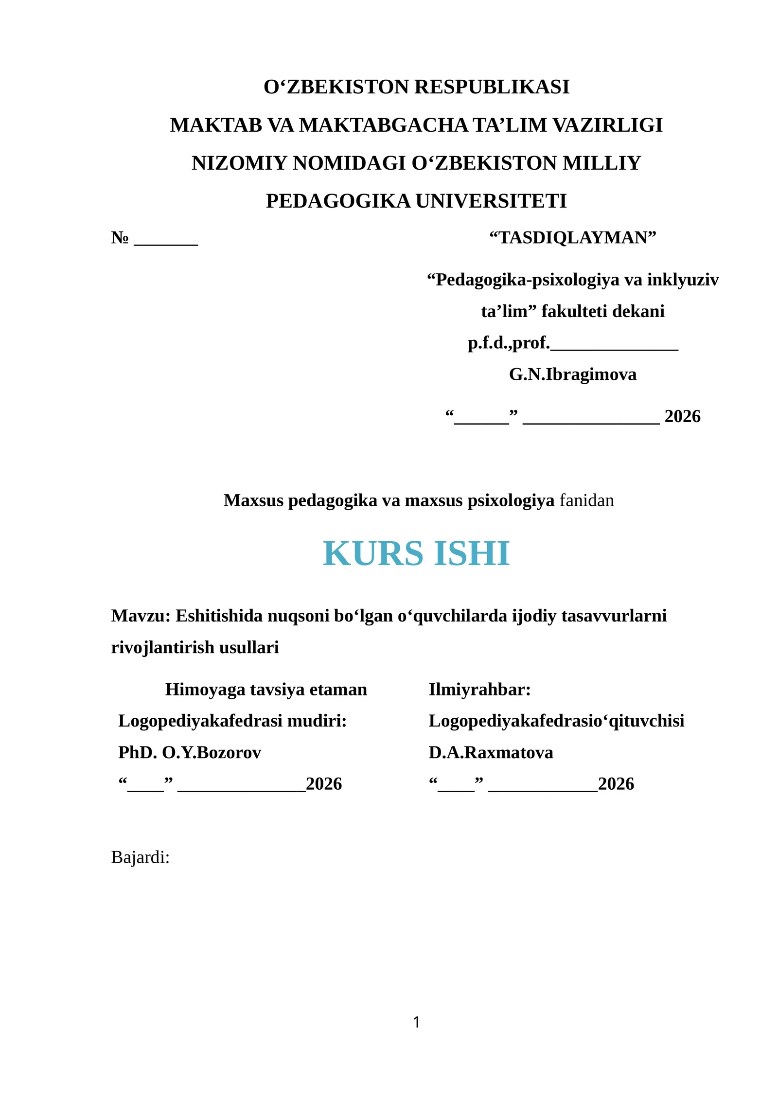 Eshitishida nuqsoni bo‘lgan o‘quvchilarda ijodiy tasavvurlarni rivojlantirish usullari